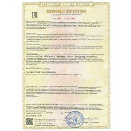 Игрушки для ванной, 17 штук, БОЛЬШОЙ НАБОР, с сетью для хранения, BRAUBERG KIDS, 665187