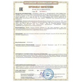 Ирригатор для полости рта REVYLINE RL 660, портативный, емкость резервуара 0,2 л, 2 насадки, белый