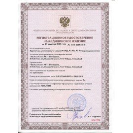 Ирригатор для полости рта (НДС 10%) B.WELL WI-933, стационарный, емкость резерв 0,8 л, 8 насадок, белый
