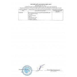 Ирригатор для полости рта (НДС 10%) B.WELL WI-911, портативный, емкость резервуара 0,33 л, 2 насадки, белый, WI-911 330