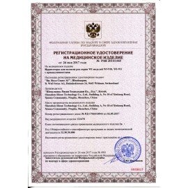 Ирригатор для полости рта (НДС 10%) B.WELL WI-911, портативный, емкость резервуара 0,33 л, 2 насадки, белый, WI-911 330