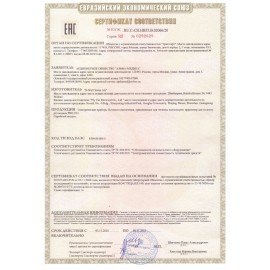 Ирригатор для полости рта (НДС 10%) B.WELL PRO-913, портативный, емкость резервуара 0,15 л, 1 насадка, бело-серый