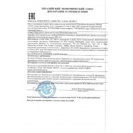 Ирригатор для полости рта (НДС 10%) B.WELL PRO-913, портативный, емкость резервуара 0,15 л, 1 насадка, бело-серый