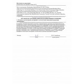 Ирригатор для полости рта (НДС 10%) B.WELL PRO-913, портативный, емкость резервуара 0,15 л, 1 насадка, бело-серый