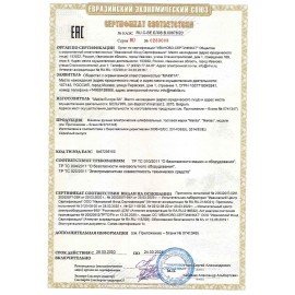 Машина шлифовальная угловая, 840 Вт, 125 мм, 11000 об/мин, MAKITA 9558HN