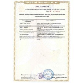 Машина шлифовальная угловая, 840 Вт, 125 мм, 11000 об/мин, MAKITA 9558HN