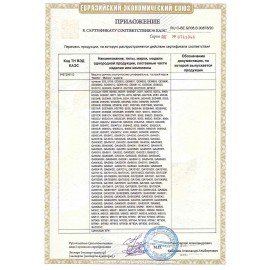 Машина шлифовальная угловая, 840 Вт, 125 мм, 11000 об/мин, MAKITA 9558HN