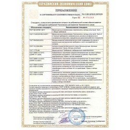 Машина шлифовальная угловая, 840 Вт, 125 мм, 11000 об/мин, MAKITA 9558HN