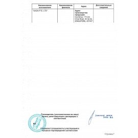 Клавиатура проводная SVEN KB-S300, USB, 104 клавиши, чёрная, SV-015756