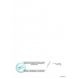 Клавиатура проводная SVEN KB-S300, USB, 104 клавиши, чёрная, SV-015756