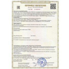 Клавиатура проводная LOGITECH K120, USB, 104 клавиши, черная, 920-002522