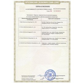 Клавиатура проводная LOGITECH K120, USB, 104 клавиши, черная, 920-002522