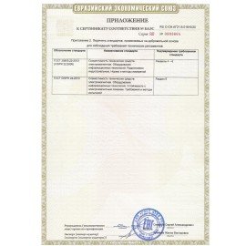 Клавиатура проводная LOGITECH K120, USB, 104 клавиши, черная, 920-002522