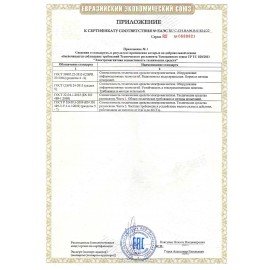 Клавиатура беспроводная LOGITECH K270, 104 клавиши + 8 дополнительных клавиш, мультимедийная, черная, 920-003757