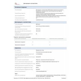 Мышь беспроводная LOGITECH M185, 2 кнопки + 1 колесо-кнопка, оптическая, черно-серая, 910-002238