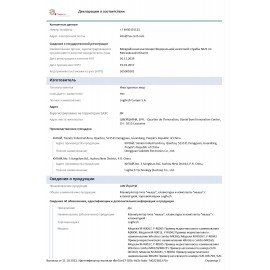 Мышь беспроводная LOGITECH M185, 2 кнопки + 1 колесо-кнопка, оптическая, черно-серая, 910-002238