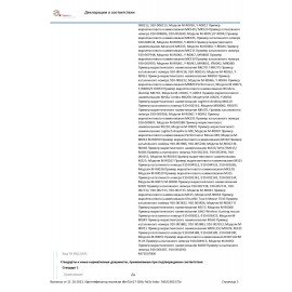 Мышь беспроводная LOGITECH M185, 2 кнопки + 1 колесо-кнопка, оптическая, черно-серая, 910-002238