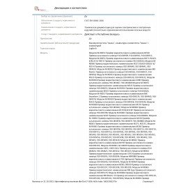 Мышь беспроводная LOGITECH M185, 2 кнопки + 1 колесо-кнопка, оптическая, черно-серая, 910-002238