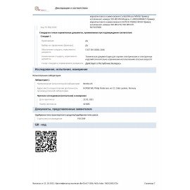 Мышь беспроводная LOGITECH M185, 2 кнопки + 1 колесо-кнопка, оптическая, черно-серая, 910-002238