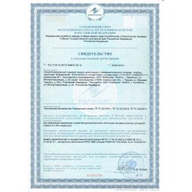 Хлебцы DR.KORNER "Бородинские" ржаные, хрустящие, 100 г, пакет, 601090016