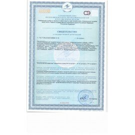 Хлебцы DR.KORNER "Кукурузно-рисовые" с прованскими травами, хрустящие, 100 г, 601090057