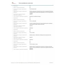 Дрель-шуруповерт сетевая, 320 Вт, 0-450/0-1500 об/мин, MAKITA DF0300