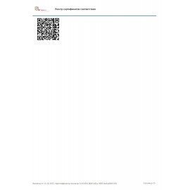 Дрель-шуруповерт сетевая, 320 Вт, 0-450/0-1500 об/мин, MAKITA DF0300