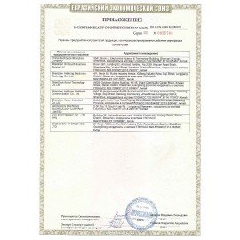 Зарядное устройство АВТОМОБИЛЬНОЕ, 2 порта USB, выходной ток 3А, черное, DEFENDER UCA-100, 83833