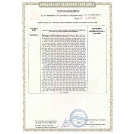 Зарядное устройство АВТОМОБИЛЬНОЕ, 2 порта USB, выходной ток 3А, черное, DEFENDER UCA-100, 83833
