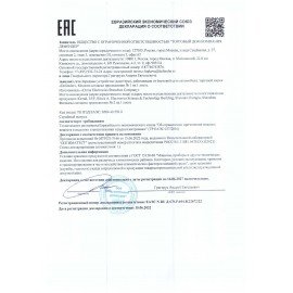 Зарядное устройство АВТОМОБИЛЬНОЕ, 2 порта USB, выходной ток 3А, черное, DEFENDER UCA-100, 83833