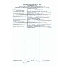 Зарядное устройство АВТОМОБИЛЬНОЕ, 2 порта USB, выходной ток 3А, черное, DEFENDER UCA-100, 83833