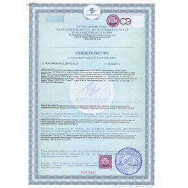 Средство моющее для ПММ и пароконвектоматов 5 кг, НИКА-МПМ, щелочное