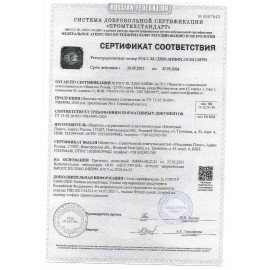 Шапочка-берет голубая, КОМПЛЕКТ 100 шт., спанбонд 14 г/м2, KLEVER