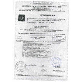 Шапочка-берет голубая, КОМПЛЕКТ 100 шт., спанбонд 14 г/м2, KLEVER