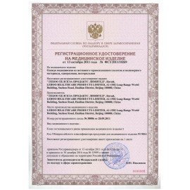 Шапочка-берет голубая, КОМПЛЕКТ 100 шт., спанбонд 14 г/м2, KLEVER