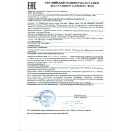 Мыло жидкое 300 мл, PALMOLIVE НАТУРЭЛЬ "Олива и увлажняющее молочко", дозатор, 1763, 8693495017633