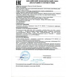 Мыло туалетное 90 г, PALMOLIVE НАТУРЭЛЬ "Олива и увлажняющее молочко", интенсивное увлажнение, 32766, 8693495032766