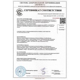 Шапочка белая "Шарлотта" КОМПЛЕКТ 100 штук из нетканого материала SMS 10 г/м2, d=30 см, SMZ