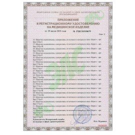 Шапочка белая "Шарлотта" КОМПЛЕКТ 100 штук из нетканого материала SMS 10 г/м2, d=30 см, SMZ