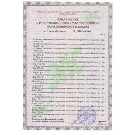 Шапочка белая "Шарлотта" КОМПЛЕКТ 100 штук из нетканого материала SMS 10 г/м2, d=30 см, SMZ