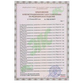 Шапочка белая "Шарлотта" КОМПЛЕКТ 100 штук из нетканого материала SMS 10 г/м2, d=30 см, SMZ