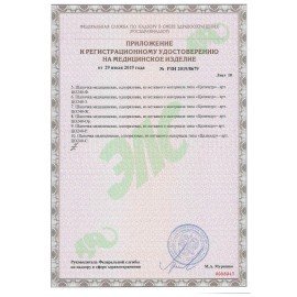 Шапочка белая "Шарлотта" КОМПЛЕКТ 100 штук из нетканого материала SMS 10 г/м2, d=30 см, SMZ