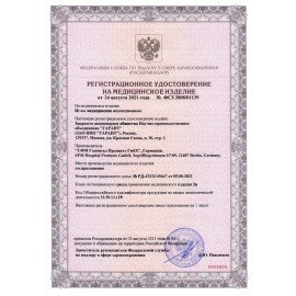 Иглы инъекционные одноразовые SFM 0,70 х 40 - 22G, КОМПЛЕКТ 100 шт.