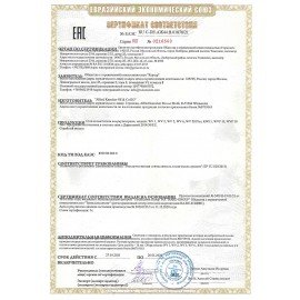 Стеклоочиститель профессиональный KARCHER WVP 10, время работы АКБ 35 мин, 1.633-550.0