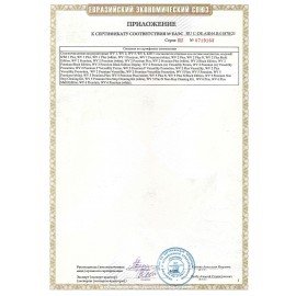 Стеклоочиститель профессиональный KARCHER WVP 10, время работы АКБ 35 мин, 1.633-550.0