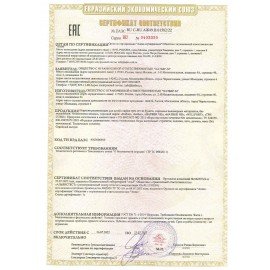 Пазл картонный 500 элементов АССОРТИ, 14 дизайнов, 330х480 мм, HATBER