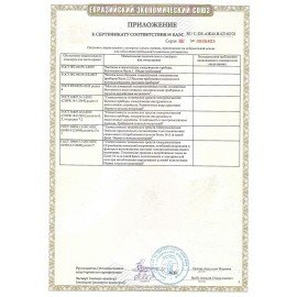 Пылесос хозяйственный профессиональный KARCHER NT 22/1 Ap, пылесборник, 1300 Вт, 1.378-600.0