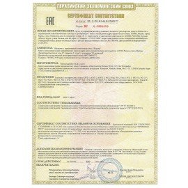 Пылесос хозяйственный KARCHER WD 5 S, мусоросборник 25 л, мощность 1100 Вт, желтый, 1.628-350.0