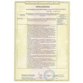 Пылесос хозяйственный KARCHER WD 5 S, мусоросборник 25 л, мощность 1100 Вт, желтый, 1.628-350.0