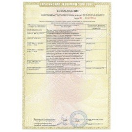 Пылесос хозяйственный KARCHER WD 5 S, мусоросборник 25 л, мощность 1100 Вт, желтый, 1.628-350.0